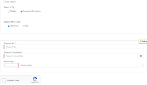 Read more about the article Visa Validity Check | Check UAE Visit Visa Status By Passport