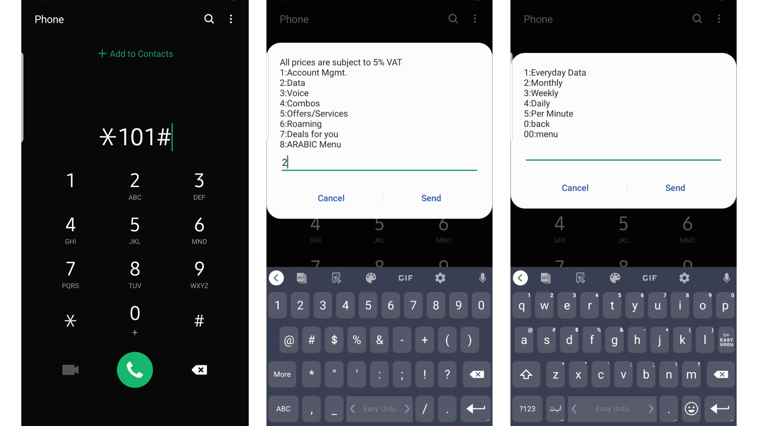 Etisalat Daily Weekly and Monthly Internet Packages