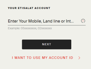 Read more about the article How to Use Etisalat Quick Pay to Recharge