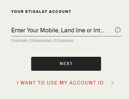 You are currently viewing How to Use Etisalat Quick Pay to Recharge