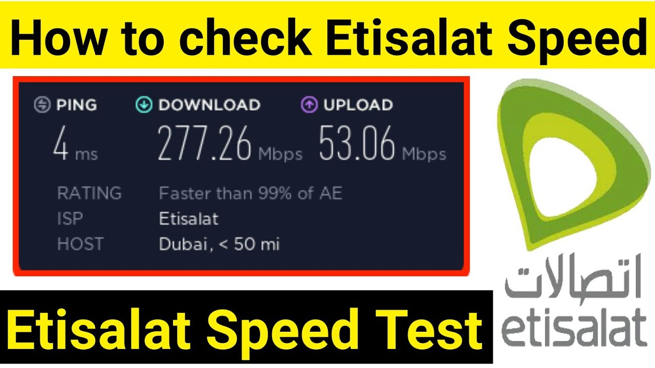 You are currently viewing How to Test Etisalat Speed